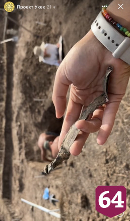 Археологи на раскопках в Саратове нашли якорь и черешок ножа